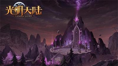 《博德之门3》魔网长袍获得方法