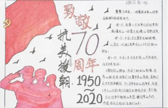 福建省漳平市发布霜冻黄色预警