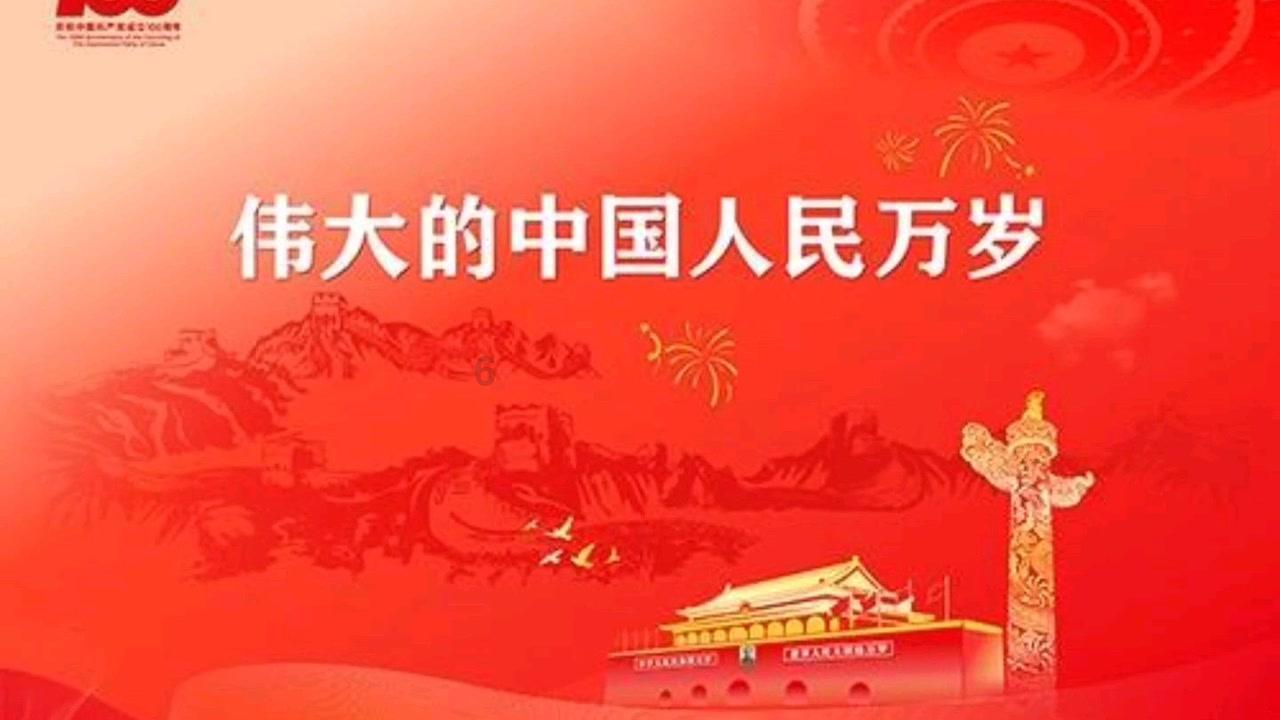 《木筏求生》全自动洒水器制作方法